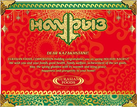 Eurasian Foods Corporation Holding congratulates fellow nationals on Nauryz Holiday!