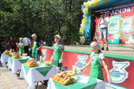 CHAMPIONSHIP IN MAKING HOT DOGS WAS HELD IN URALSK