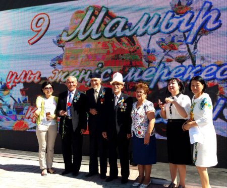 Eurasian Foods Corporation Holding congratulates Kazakhstani people on Victory day