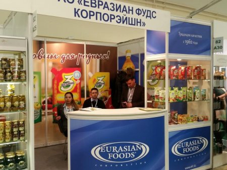 Eurasian Foods Corporation JSC took part in the 25th international exhibition